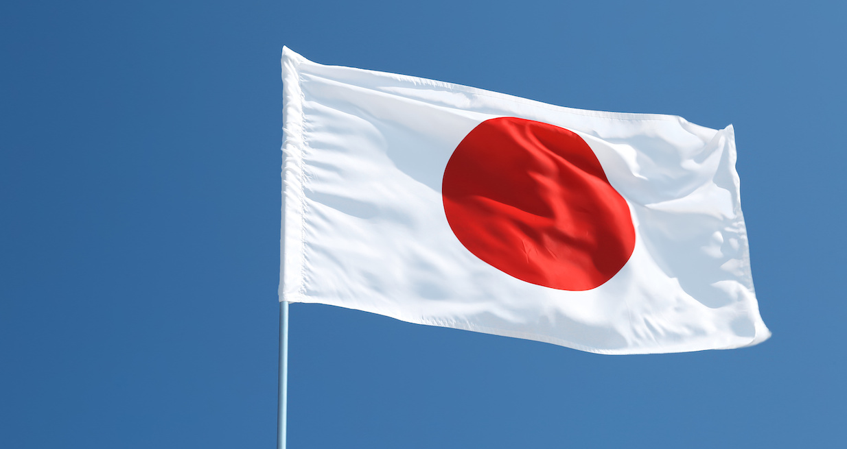 Japonya Merkez Bankası, CBDC raporunu yayınladı ve diğer ülkeler ilgi kazandıkça pilot programını başlattı